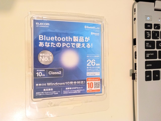 IMG_20190916_083406.jpg